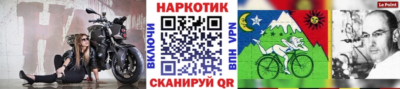 Наркошоп купить APVP Мефедрон Гашиш Cocaine Сясьстрой