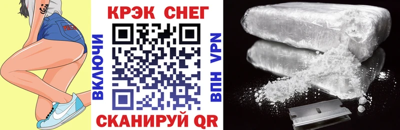 КОКАИН 98%  Купить  Сясьстрой 
