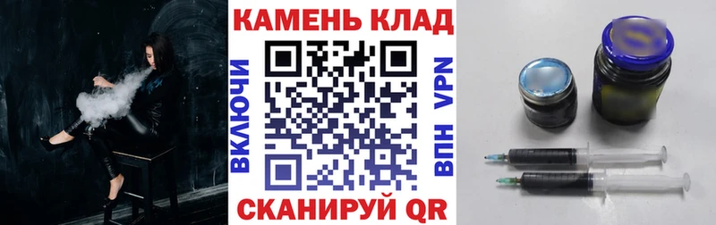 ГАШИШ Ice-O-Lator  Купить закладки  Сясьстрой 
