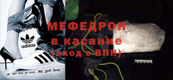 каннабис Касимов