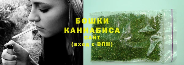 марки lsd Арсеньев