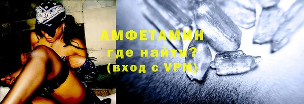 марки lsd Арсеньев