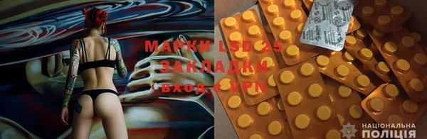 MDMA Premium VHQ Армянск