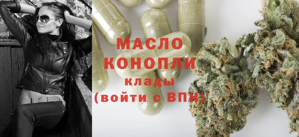 стаф Карпинск