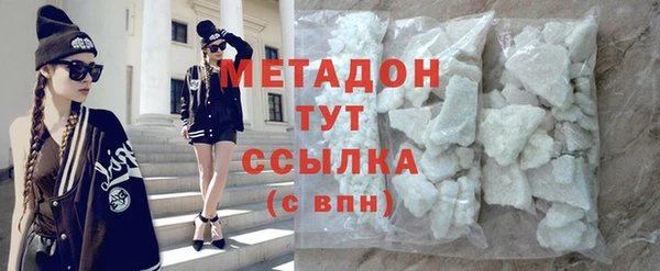 гашик Карталы